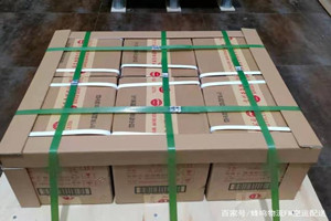 黔江武陵山航空货运酒水【机场货运当天